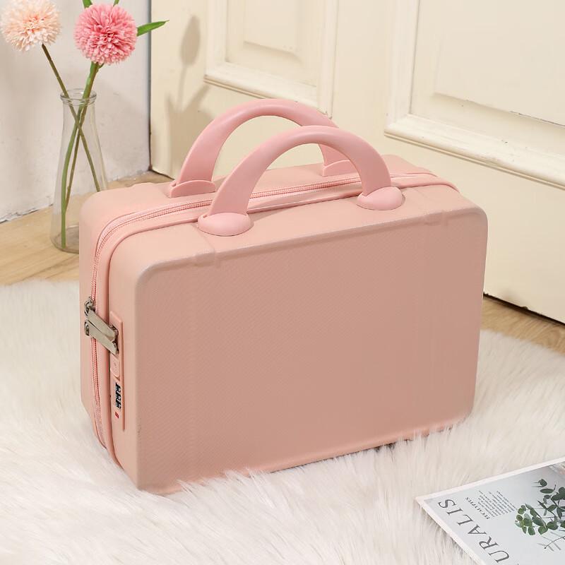 OEING Portable Macaron Makeup Travel Case