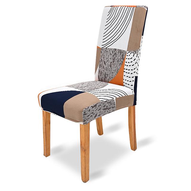 1pcs Elastic Floral Print Chair Covers Breathable Dining Chair Slipcover Soft Dinning Chair Protector Banquet Hotel Dining Room