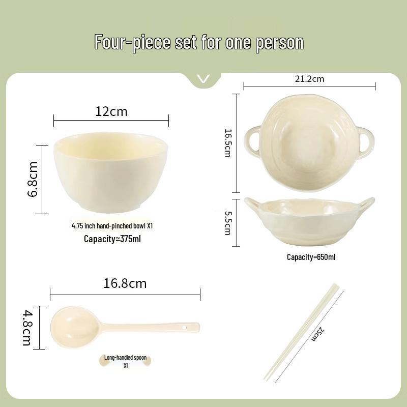 Qiwei Cream Style Ceramic Rice Bowl