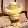 Spongebob Muscle Squarepants Patrick Star Plush Toy Stuffed Decoration Doll