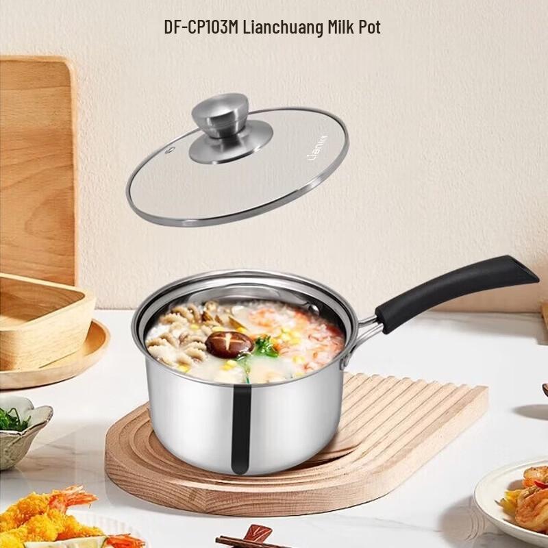 Lian Stainless Steel Milk Pot