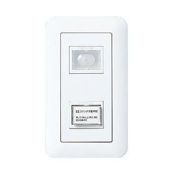 Panasonic Cosmo F Equivalent EE Switch WTF4991W