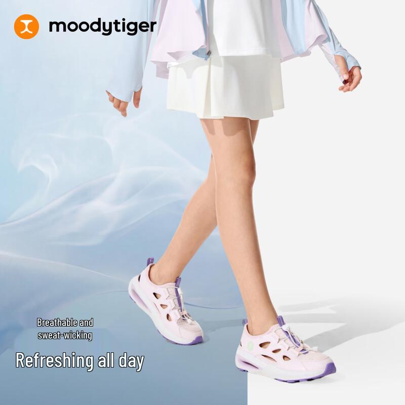 Moodytiger Girls' Lightweight Breathable Pleated Skirt