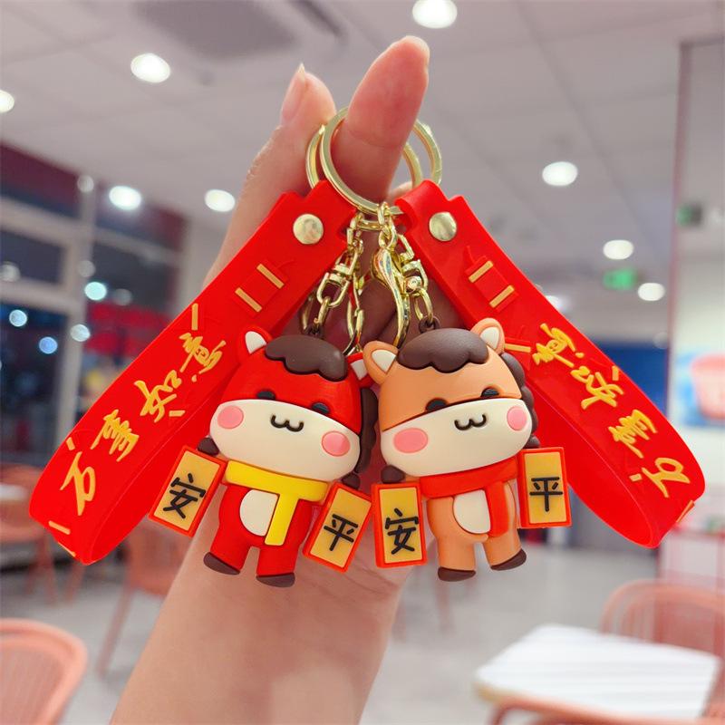 New Year's Keychain Pendant Three-dimensional Doll Car Key Chain Bag Pendant New Year's Gift Children's Toy