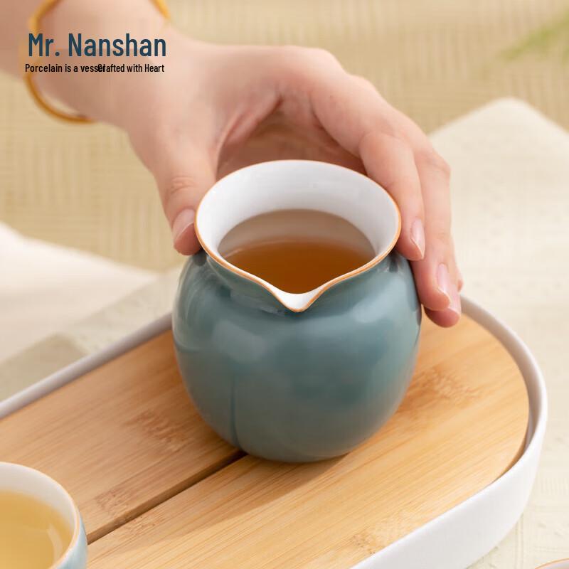 Nanshan Ceramic Kung Fu Tea Fairness Cup