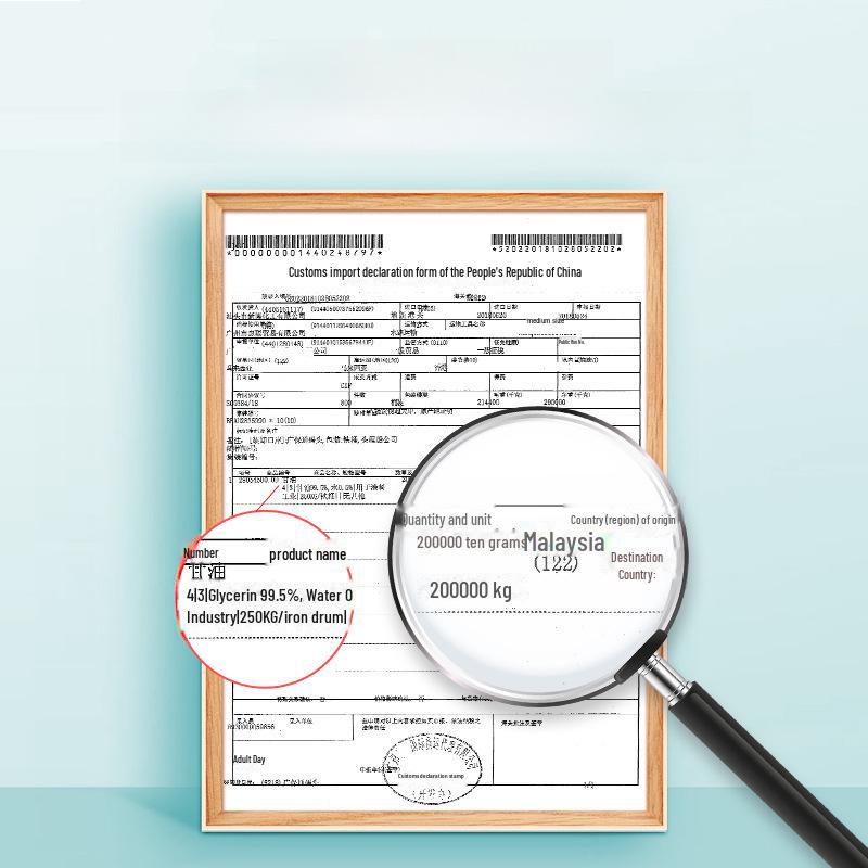 Eis-Chrysantheme Hyaluron Feuchtigkeitsspendende Seidenmaske - Ölkontrolle & Hydratation