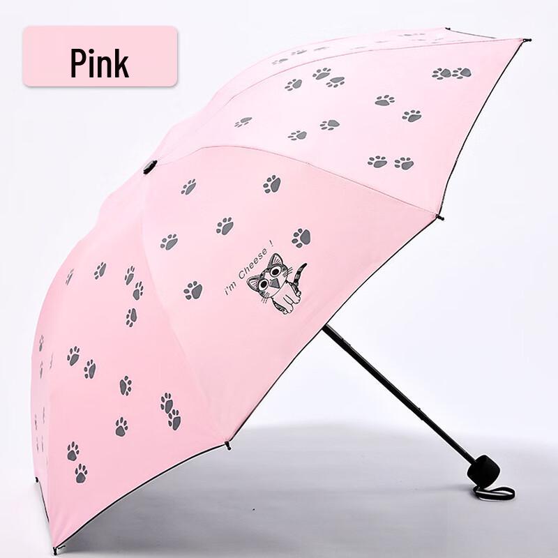 Cartoon Cat UV Protection Folding Umbrella