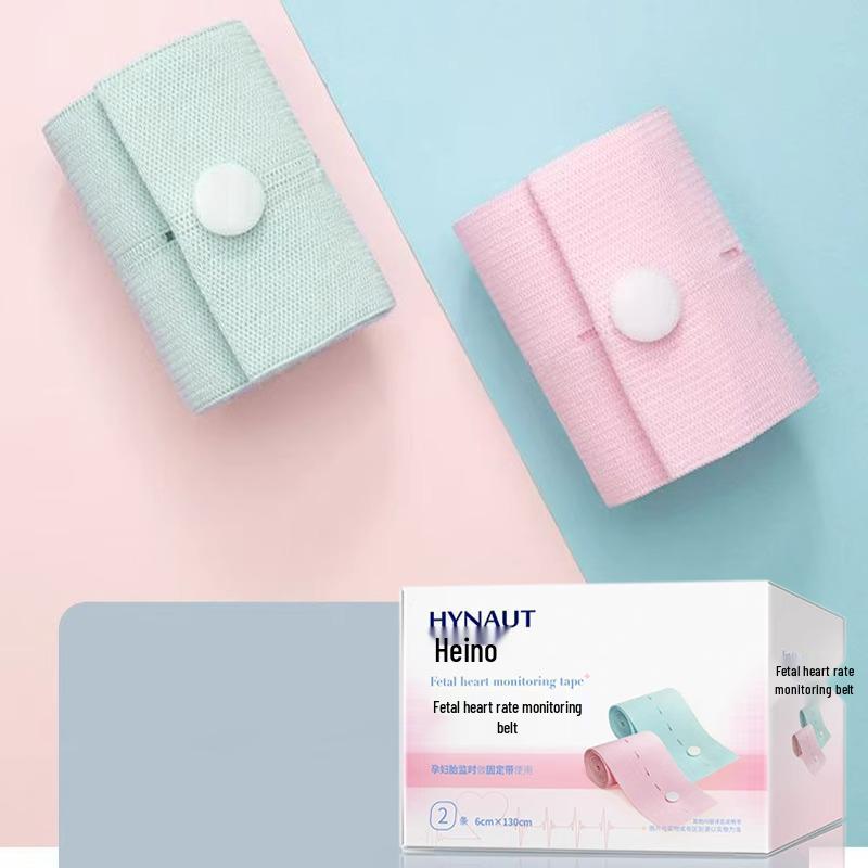 Haishi Hainuo Adjustable Fetal Heart Monitor Belt for Prenatal Use
