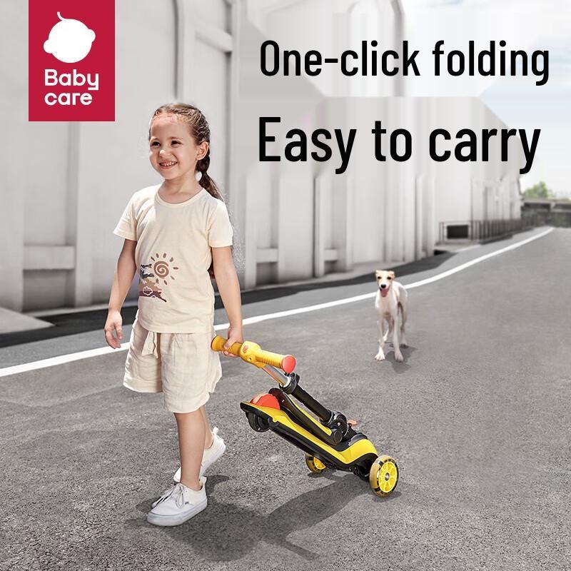 Babycare Modic 2-in-1 Kids Foldable Scooter