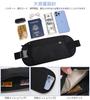 KALOLINNA Security Waist Pouch with Travel Passport Ideal for International and Outdoor Unisex Pouch, RFID, Case, Waterproof, Slim, Lightweight,