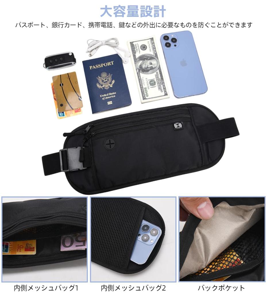 KALOLINNA Security Waist Pouch with Travel Passport Ideal for International and Outdoor Unisex Pouch, RFID, Case, Waterproof, Slim, Lightweight,
