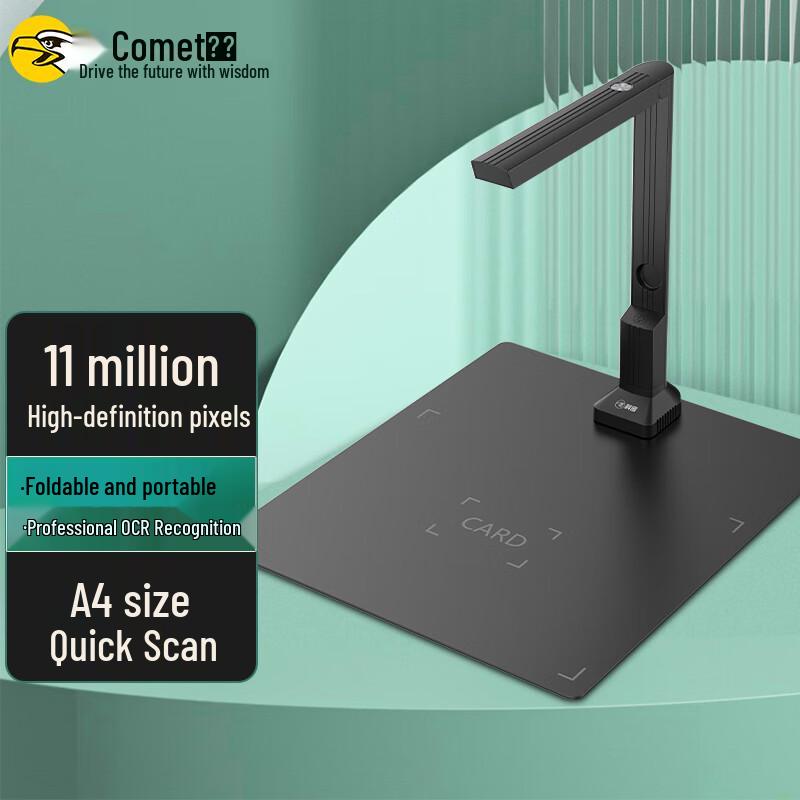 

Comi CM800 A4 Document Camera