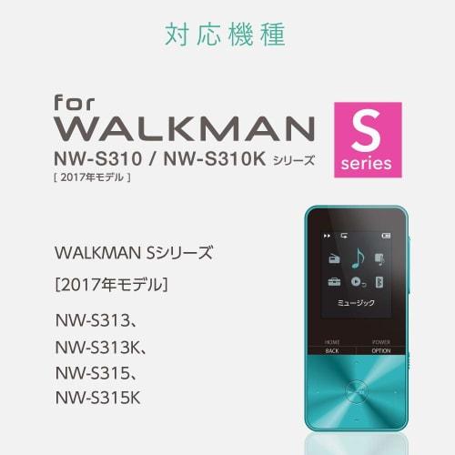 ELECOM AVS-S17PCCR Walkman S Hard Case Clear