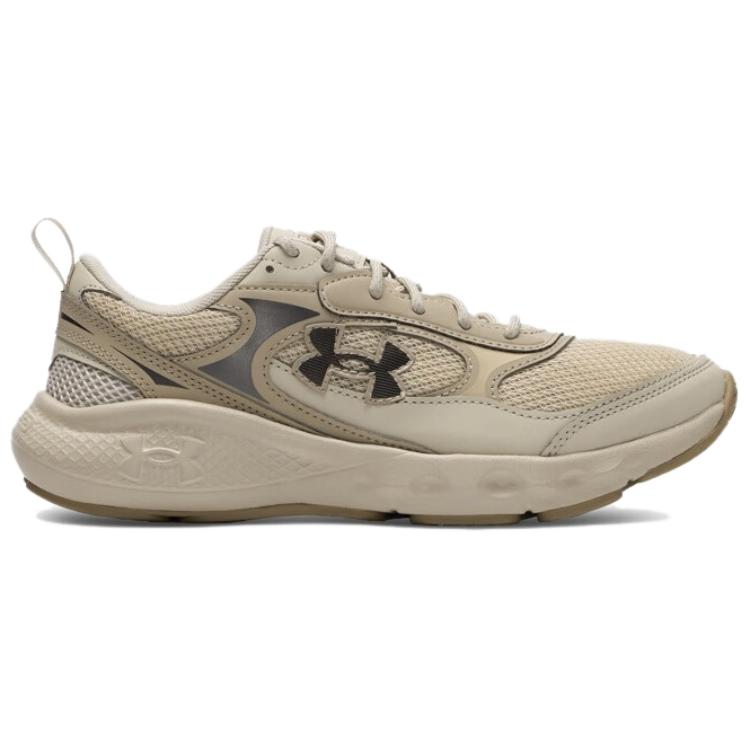 Under Armour Charged Vantage Lux 3 Breathable Casual Shoes Women's Brown Sneakers 6007201-280