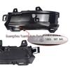 Land Rover Evoque LED Turn Signal Mirror Lights (Pair)