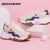 Skechers D'Lites Women's Retro Casual Sneakers