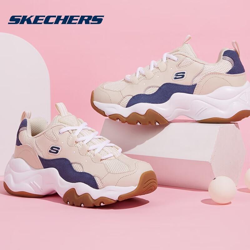 Skechers D'Lites Women's Retro Casual Sneakers