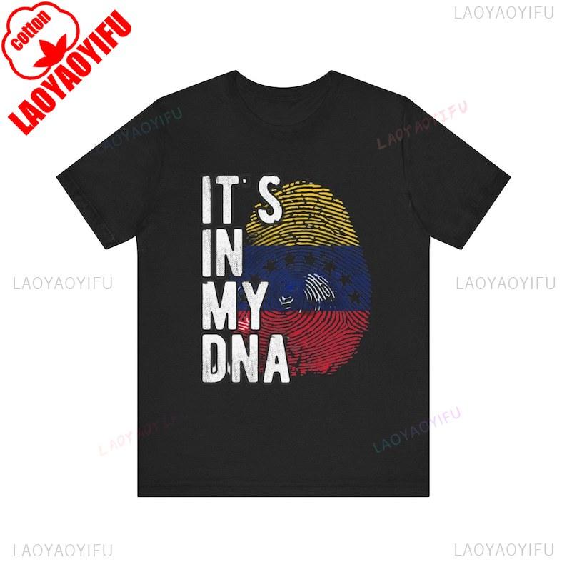 It Is In My Dna T Shirt Venezuelan Flag Heritage Celebration Gift For Family Unisex Wounisex Cotton Casual Tee Unisex Graphic Shirts
