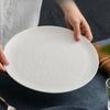 Round Frosted Ceramic Western-style Steak Plate Household Pasta Dishes, High-end El and Restaurant Tableware Salad Dishes.