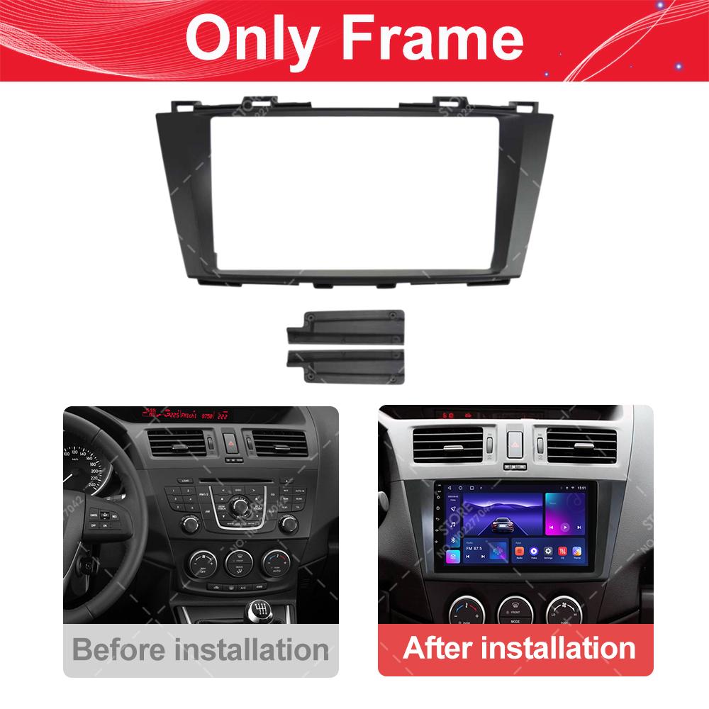 For Mazda 5 2010-2015 9inch Fascia Radio Dvd Stereo Panel Dash Mounting Installation Trim Kit Face Frame Bezel with Wire Harness 2010-2015 Frame A