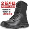 Martin Boots Men's Boots Lightweight Breathable Wear-resistant Non-slip Outdoor Hiking Off-road Mountaineering Sports Shoes Training Tooling Boots