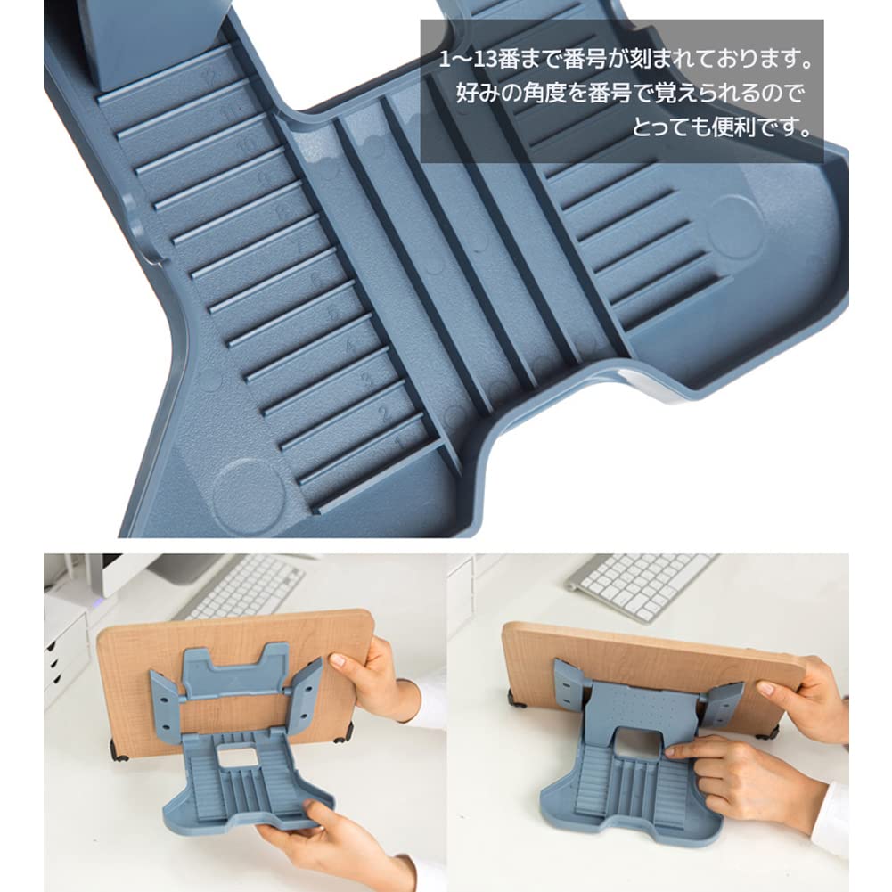 Teijin LITEM. Bookstand, White, Medium, 13-Level Adjustment, Reading Stand, Book Stand, Sheet Music Holder, Tablet Holder, Book Stopper, Foldable,