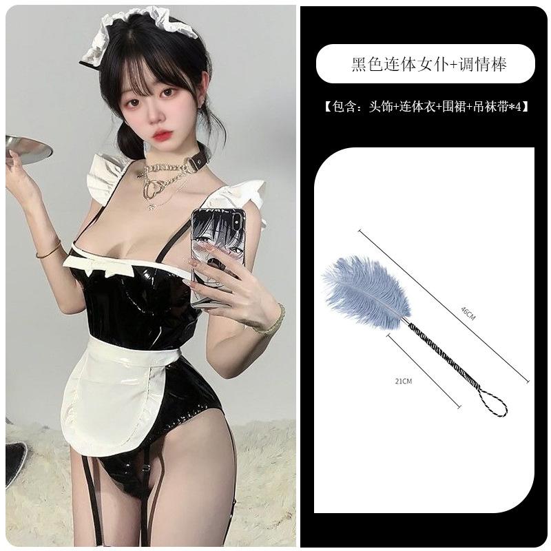 Sexy two-dimensional maid role sexy cook maid patent leather onesie seduction outfit