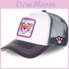 Boné de Baseball Pantera Cor-de-Rosa Com Motivos de Animais Bordados Para Fãs de Streetwear