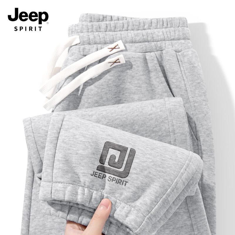 JEEP SPIRIT Men's Loose Breathable Casual Track Pants