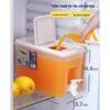 FATTBAO Refrigerator Cold Water Pitcher with Faucet