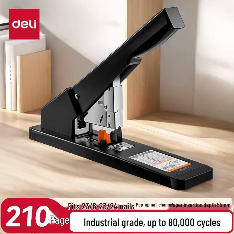 Deli Heavy-Duty Stapler 0396