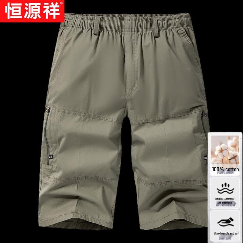 Men s Relaxed Fit Pure Cotton Summer Shorts 5XL