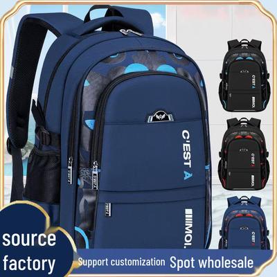 Large Capacity Schoolbag for Boys, Grades 3-6, First Grade To Junior High, New 2025 Edition