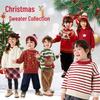 Christmas Sweater Collection: Dudu Home Winter Knitwear for Babies and Girls