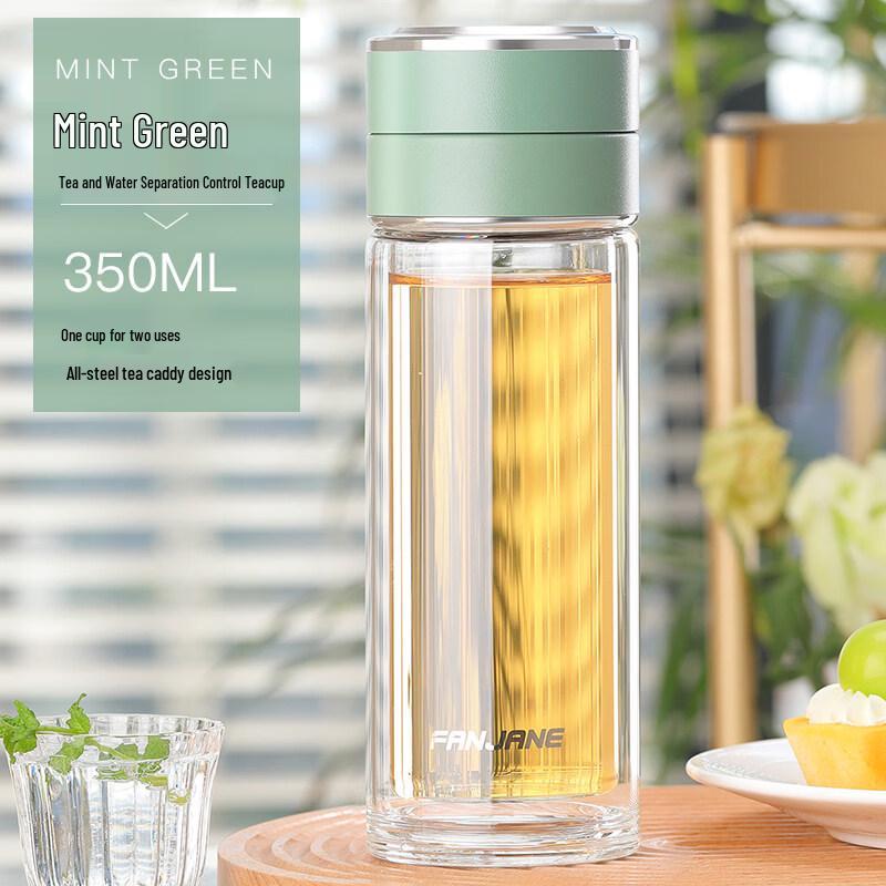 Portable Double-Layer Tea Infuser Glass Cup