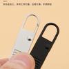 5pcs Removable Lock Head Accessories, Clothes, Bags, Repair, Universal Zipper Head, Drop Down Jacket, Universal Zipper Buckle, Small