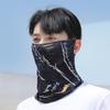 Unisex UV Protection Breathable Face Mask & Neck Gaiter with Ear Loops for Summer Cycling