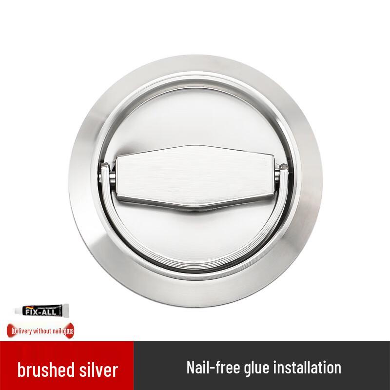 Stainless Steel Round Punch-Free Cabinet Pull Handle