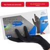 INTCO Disposable Nitrile Gloves