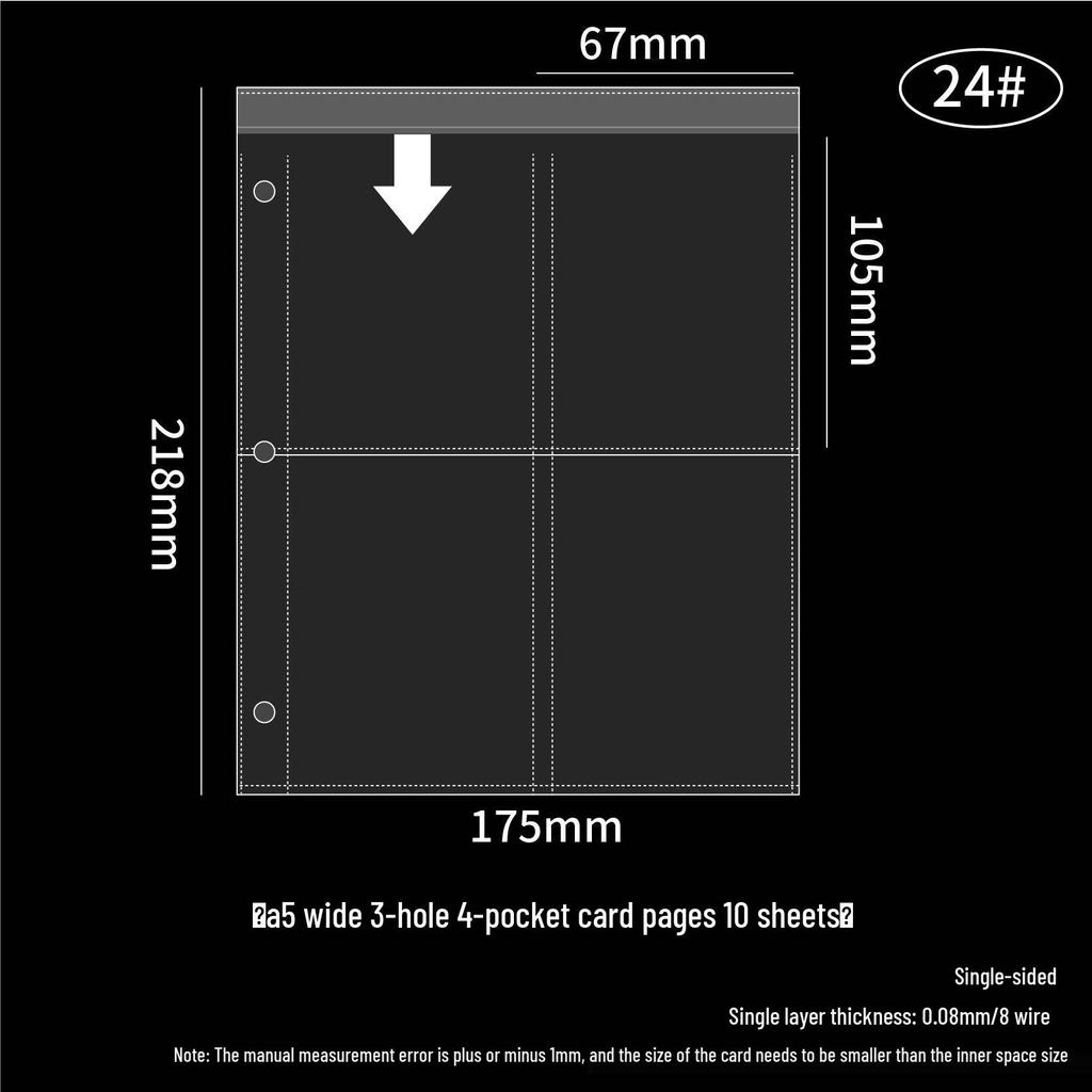 Transparent Card Album Inner Pages for A4/A5/A6/A7 Binders - Nine & Four Pocket Star Fandom Card Storage Refills