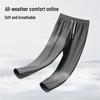 Baleno Men's Chenille Loose Straight Wide-Leg Casual Pants