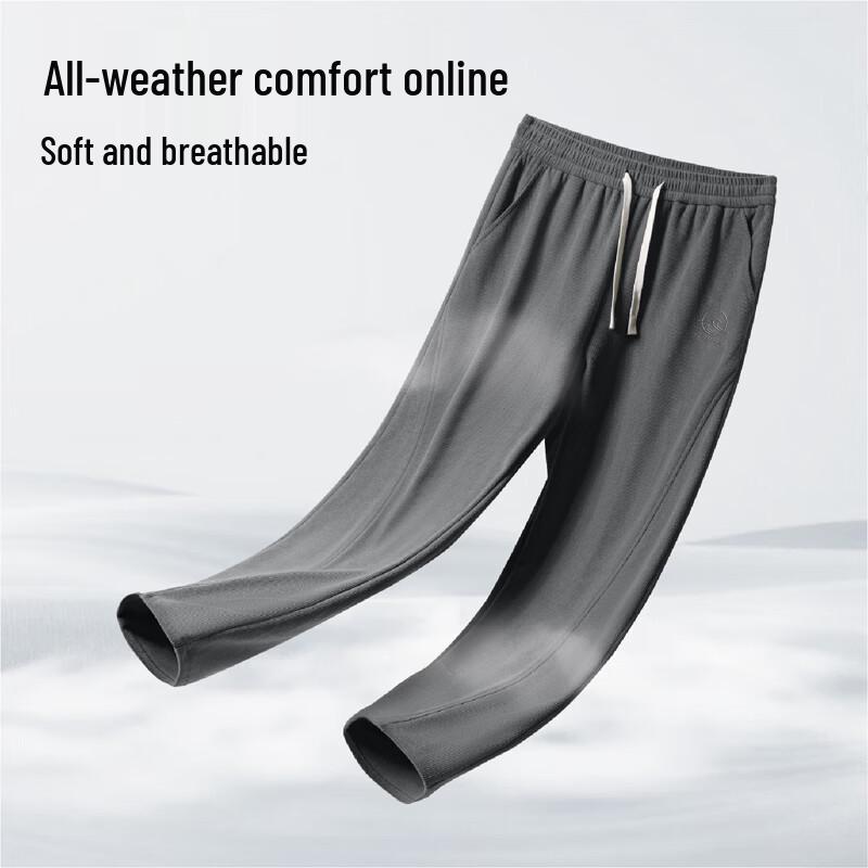 Baleno Men's Chenille Loose Straight Wide-Leg Casual Pants