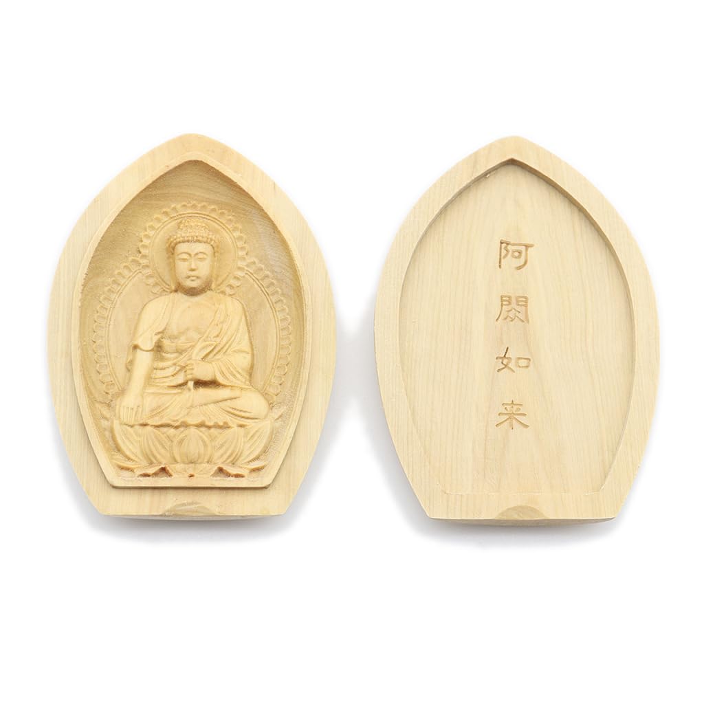 

special Buddha statue principal Ashuku Tathagata incense Buddha Protection principal image width High quality boxwood wood carving 17491 Kurita s