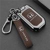 2024-26 Honda CRV Keycase 23/24/26 New CRV Honor Edition Fengshang Edition Car Buckle Shell