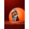 G-SHOCK GM-2110D-4AJF Watch, Silver/Orange
