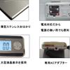 KIYOYO Digital Platform Remote Measurement 50g Digital Electronic Platform Commercial Electronic LED Weight Stainless Compatible Scale, Type, 100kg,