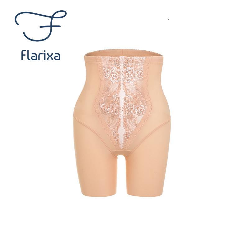 Flarixa Spodnie wyszczuplające brzuch Haftowany wzór Majtki damskie Spodnie wyszczuplające Idealne zakrycie Bielizna damska Bodyshaper