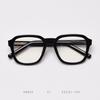 49354 TR90 Retro Glasses Frames Acetate Legs Men Women Optical Fashion Computer Glasses