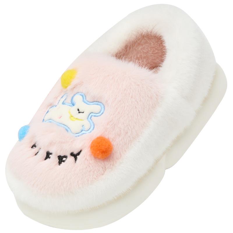 Girls' Cute Cotton Cartoon Slippers: Cozy Indoor Autumn/Winter Warmth for Kids