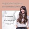 Baiti Tulip Moisturizing Amino Acid Shampoo